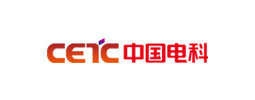 中国电科